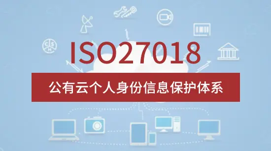 微信图片_20231218092242